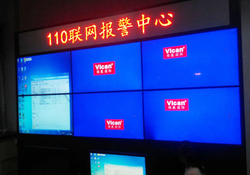 黄瓜视频免费在线观看拼接屏案例之110报警中心